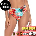 【送料無料】 【限定ブランド】 レディース ビキニショーツ ハイウエスト ハイカット ビキニボトム スイムショーツ 色:ブルーフローラル、サイズ:S
