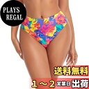 【送料無料】 【限定ブランド】 レディース ビキニショーツ ハイウエスト ハイカット ビキニボトム スイムショーツ 色:カラフル フローラル、サイズ:S