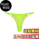 【送料無料】 レデイース ビキニボトムス Tバック セクシー ハイカット 水着ボトムス 水着単品 温泉 海 色:ネオングリーン、サイズ:XL