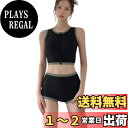 【送料無料】 水着 レディース ビキニ 上下セット ハイウエスト ショートパンツ 体型カバー 前ファスナー パッド付き 水着 温泉 色:グリーン、サイズ:M