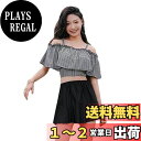 【送料無料】 レディース オフショルダー ビキニ 2点セット 水着 ビスチェ風 チェック柄 フリル 体型カバー ショーツ かわいい Swimwear 温泉水着 色:チェック柄-L、サイズ:1
