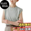 【送料無料】 イージーケア・UVカット・接触冷感・洗濯機OK ゼロスリーブニットプルオーバー レディース GDM15520 色:グリーンサブ(35)、サイズ:38