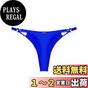 【送料無料】 レデイース ビキニボトムス Tバック セクシー ハイカット 水着ボトムス 水着単品 温泉 海 色:ロイヤルブルー、サイズ:S