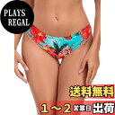 【送料無料】 レデイース ビキニボトムス ローライズ ブラジリアンカット 水着 パンツ サウナ 温泉 海 色:ブルーフローラル、サイズ:L