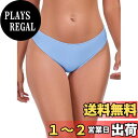 【送料無料】 レデイース ビキニボトムス ローライズ ブラジリアンカット 水着 パンツ サウナ 温泉 海 色:シーブルー、サイズ:L