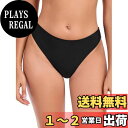 【送料無料】 レデイース ビキニボトムス ローライズ ブラジリアンカット 水着 パンツ サウナ 温泉 海 色:ブラック、サイズ:L