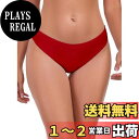 【送料無料】 レデイース ビキニボトムス ローライズ ブラジリアンカット 水着 パンツ サウナ 温泉 海 色:レッド、サイズ:L
