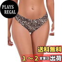【送料無料】 レデイース ビキニボトムス ローライズ ブラジリアンカット 水着 パンツ サウナ 温泉 海 色:レオパード、サイズ:XL