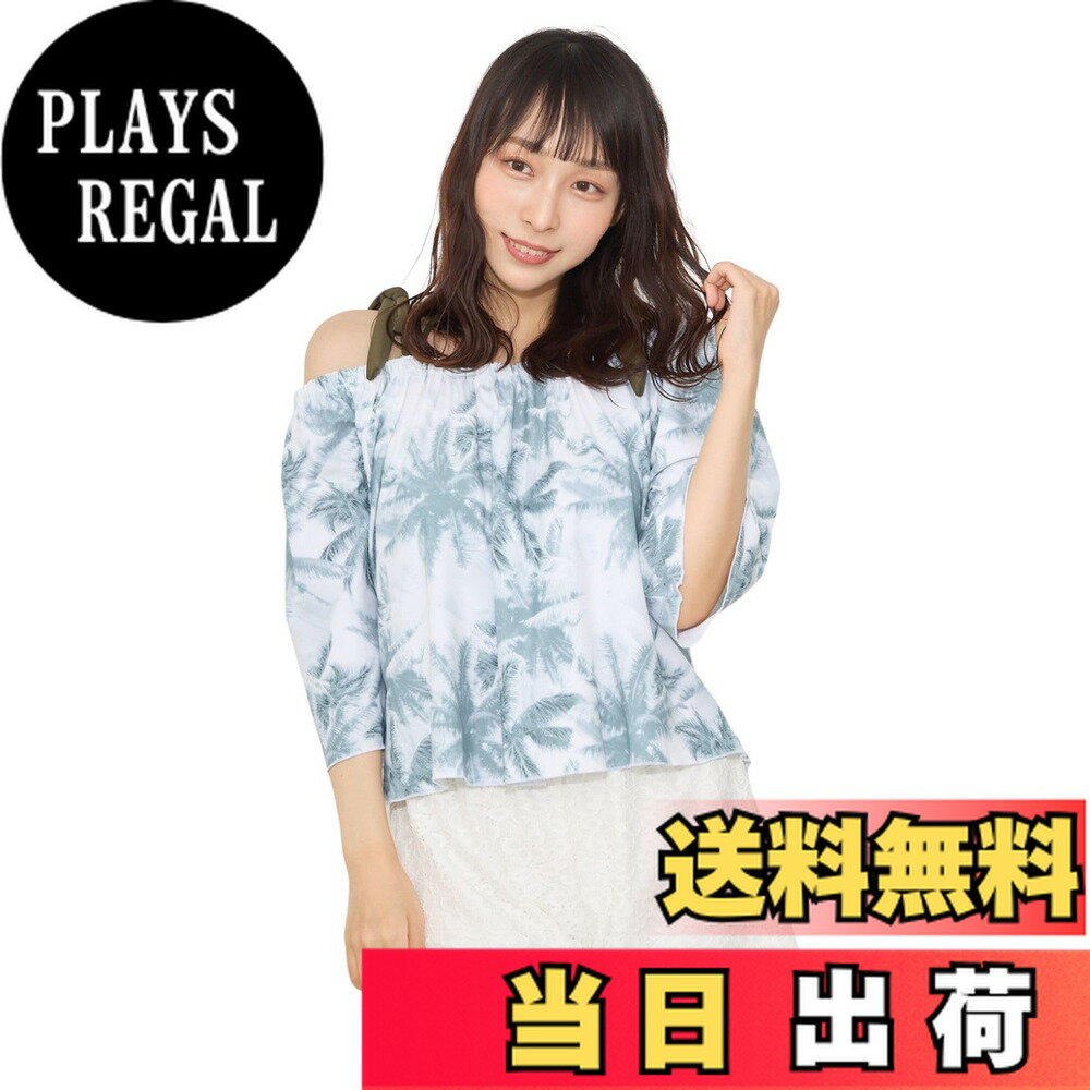 【送料無料】 水着 レディース 体型カバー オフショルダー タンキニ ビキニ ワンピース 4点 セット 色：パームツリー、サイズ：L