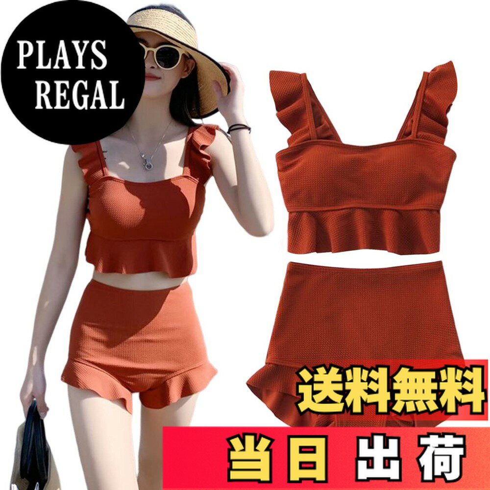 【送料無料】 水着 レディース ビキニ オフショルダー ビスチェ風 2点セット 体型カバー ハイウエスト パッド一体型 フリル かわいい swimwear 温泉水着 色：オレンジ L、サイズ：3