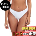 【送料無料】水着 ビキニショーツ レデイース 水着インナー スイムショーツ ミッドウエスト ハイカット プール 海 温泉 色:ホワイト、サイズ:XL