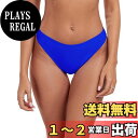 【送料無料】水着 ビキニショーツ レデイース 水着インナー スイムショーツ ミッドウエスト ハイカット プール 海 温泉 色:ロイヤルブルー、サイズ:S