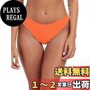 【送料無料】水着 ビキニショーツ レデイース 水着インナー スイムショーツ ミッドウエスト ハイカット プール 海 温泉 色:オレンジレッド、サイズ:L