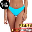 【送料無料】水着 ビキニショーツ レデイース 水着インナー スイムショーツ ミッドウエスト ハイカット プール 海 温泉 色:空色、サイズ:M