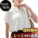 【送料無料】 カットトップス 【接触冷感・UVカット・吸水速乾】 カットジョーゼットスキッパートップス レディース 色:シロメイン (10)、サイズ:38