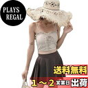 【送料無料】 水着 レディース タンキニ 体型カバー 女性 人気 2 3点セット UVカット ショートパンツ スカート 可愛い 温泉 旅行 セパレーツ ビスチェ風 色:ベージュ、サイズ:XL