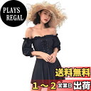 【送料無料】 水着 レディース オフショルダー フリル レースアップ ビキニ スカート 短パン ビスチェ風 3点セット 2way swimwear 体型カバー 女性 セパレート 温泉水着 かわいい 色:ブラック、サイズ:L