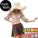 【送料無料】 水着 レディース オフショルダー フリル レースアップ ビキニ スカート 短パン ビスチェ風 3点セット 2way swimwear 体型カバー 女性 セパレート 温泉水着 かわいい 色:ベージュ、サイズ:M