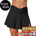 【送料無料】 水着 ショートパンツ レディース スイムスカート 水着カバーアップ ラッシュガード タンキニボトム 女子 色:ブラック、サイズ:S