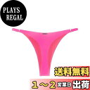 【送料無料】【RELLECIGA】レディース Tバックハイカット ビキニボトム ビキニショーツ 水泳スイムショーツパンツ セクシー 水着単品 色:ネオンローズ、サイズ:L Regular
