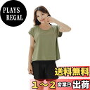 【送料無料】 水着 レディース 体型カバー タンキニ Tシャツパッド付き 一体型 インナーショーツ 【UPF50+ UVカット加工】【2点セット】 色:カーキ、サイズ:M
