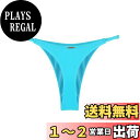 【送料無料】【RELLECIGA】レディース Tバックハイカット ビキニボトム ビキニショーツ 水泳スイムショーツパンツ セクシー 水着単品 色:空色、サイズ:XL Regular