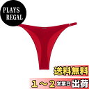 【送料無料】【RELLECIGA】レディース Tバックハイカット ビキニボトム ビキニショーツ 水泳スイムショーツパンツ セクシー 水着単品 色:レッド、サイズ:XL Regular