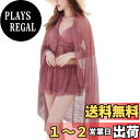 【送料無料】 水着 レディース 体型カバー セパレート 3点セット パレオ付き ビキニ ハイウエスト フリル ショートパンツ ビーチウェア 可愛い 透け感 オシャレ 海水浴 ビーチ 色:レッド、サイズ:L