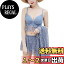 【送料無料】 水着 レディース 体型カバー セパレート 3点セット パレオ付き ビキニ ハイウエスト フリル ショートパンツ ビーチウェア 可愛い 透け感 オシャレ 海水浴 ビーチ 色:ブルー、サイズ:XL