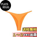 【送料無料】【RELLECIGA】レディース Tバックハイカット ビキニボトム ビキニショーツ 水泳スイムショーツパンツ セクシー 水着単品 色:オレンジ、サイズ:S Regular
