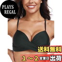 【送料無料】水着 ビキニトップ レディース ビキニブラ バストアップ クロス アンダーワイヤー 谷間メイク 色:ブラック、サイズ:L