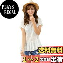 【送料無料】 【ラヴィール】水着 レディース 体型カバー ビキニ 4点セット 女性用水着 ホルター リボン フリル レース 色:ネイビー、サイズ:S