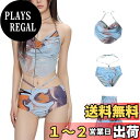 【送料無料】 レディース 水着セット ビキニ カラーマッチング 3個セット 日焼け防止 ストラップ 着痩せ ハイウエスト セクシー 韓国 トレンド ビーチ プール リゾート 大人可愛い ファッション 色:ブルーグレー、サイズ:XL