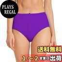 【送料無料】 レディース ビキニショーツ 水着 ハイウエスト ハイカット ビキニボトム スイムショーツ 伸縮性 プール ビーチ サーフィン 海水浴 温泉 色:パープル、サイズ:S