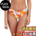 【送料無料】水着 ビキニショーツ レデイース 水着インナー スイムショーツ ミッドウエスト ハイカット プール 海 温泉 色:オレンジヤシの木、サイズ:L