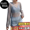 【送料無料】 ビキニ 3点 セット セパレート 上下 水着 フリル ハイウエスト 体型カバー パッド付き プール 海 カワイイ レディース 色:グレー、サイズ:Free Size