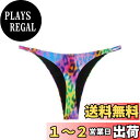 【送料無料】【RELLECIGA】レディース Tバックハイカット ビキニボトム ビキニショーツ 水泳スイムショーツパンツ セクシー 水着単品 色:パープル レオパード柄、サイズ:S Regular