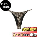 【送料無料】【RELLECIGA】レディース Tバックハイカット ビキニボトム ビキニショーツ 水泳スイムショーツパンツ セクシー 水着単品 色:レオパード柄、サイズ:L Regular