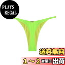 【送料無料】【RELLECIGA】レディース Tバックハイカット ビキニボトム ビキニショーツ 水泳スイムショーツパンツ セクシー 水着単品 色:ネオングリーン、サイズ:L Regular