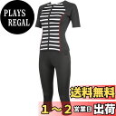【送料無料】 おなかシェイプ水着 美胸カップ 体型カバー部位【おなか】 Qサイズまで対応 大きいサイズ セパレート 7分丈(ボトム) 半袖 フィットネス水着 LUCEO(ルセオ) SFS712 レディース 色:BS、サイズ:11 号