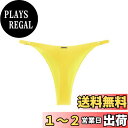 【送料無料】【RELLECIGA】レディース Tバックハイカット ビキニボトム ビキニショーツ 水泳スイムショーツパンツ セクシー 水着単品 色:イエロー、サイズ:XL Regular