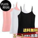 【送料無料】 キャミソール レディース 3枚セット タンクトップ 綿 肌着 インナー ヨガウェア 吸汗通気 夏 色:ホワイト+ブラック+ピンク、サイズ:L