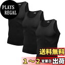 【送料無料】 タンクトップ メンズ インナーシャツ 肌着 下着 Uネック 半袖 スリーブレス 吸汗速乾 3枚組 色:ブラック(モダール素材)、サイズ:2XL