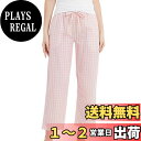 【送料無料】 パジャマパンツ レディース ルームウェア 綿100% 長パンツ 部屋着 パジャマ下 ズボンだけ 肌に優しい 吸汗 通気 春夏秋 色:ピンク、サイズ...
