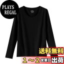 【送料無料】 あったかインナー レディース インナーシャツ tシャツ 保温インナー ルームウェア 綿 肌着 防寒着 長袖 暖かい 肌に優しい 吸汗速乾 色:ブラック、サイズ:XL