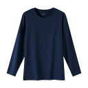 【送料無料】 スウェット パジャマ メンズ 上下セット 秋冬 ルームウェア ゆったり シルエット 部屋着 防寒 柔らか 色:ネイビー、サイズ:3XL