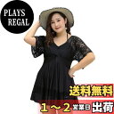 【送料無料】 大きいサイズ 水着 レディース 温泉水着 ワンピース水着 2点セット ショートパンツ内蔵 無地 体型カバー 胸パッド付き 大人 ゆったり 水陸両用 色:ブラック、サイズ:2XL