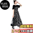 【送料無料】 花柄ワンピース レディース ワンピース 夏 半袖 ドレス シフォン クルーネック 切り替え Aライン ゆったり おしゃれ 色:ブラック、サイズ:L