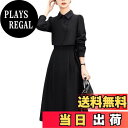 【送料無料】 シャツワンピース レディース ベスト 2点セット 重ね着 レイヤード ワンピース 春 秋 冬 長袖 ロングワンピース Aライン ベルト付き 大人 おしゃれ OL 通勤 色:ブラック、サイズ:XL