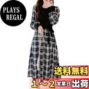 【送料無料】 ロングワンピース レディース 長袖 ワンピース ニット 切り替え チェック柄 秋 冬 春 ミモレ ドレス Aライン 着痩せ きれいめ おしゃれ 色:ブラック、サイズ:M
